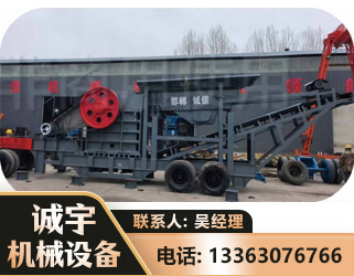 文山鄂式磕破王